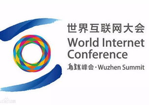 中國擔當 以信息科技推動全球互聯(lián)網(wǎng)普惠發(fā)展