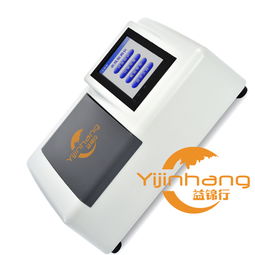 湖北益錦行現(xiàn)貨特價(jià)16通道農(nóng)殘速測儀，農(nóng)業(yè)食品檢測專業(yè)之選